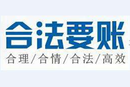 欠款不还起诉门槛是多少？